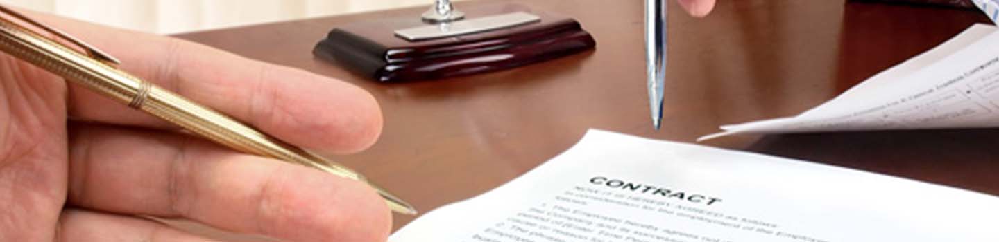 Le licenciement